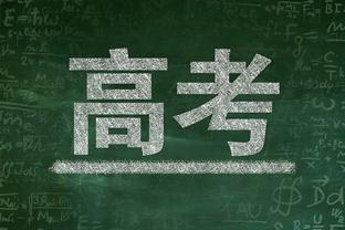 那不勒斯球员泽林斯基上呼吸道感染 缺席了波兰vs捷克的比赛