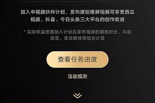 足球报：广州影豹递补中乙只是时间问题，已瞄准多名中生代球员